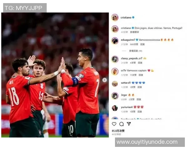 C罗荣获葡萄牙环球声望奖在社交媒体分享喜悦与感激之情