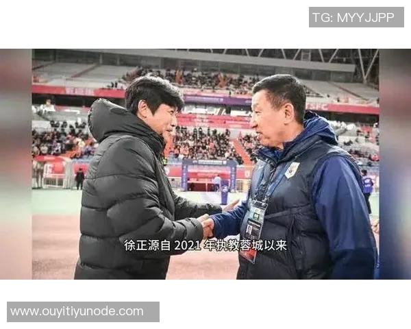 徐正源拒绝K联赛及国安邀请明年暂不考虑执教计划