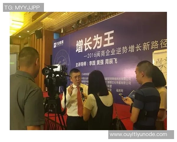 拓记品牌逆势增长瀚森效应助力休赛期零售额激增813